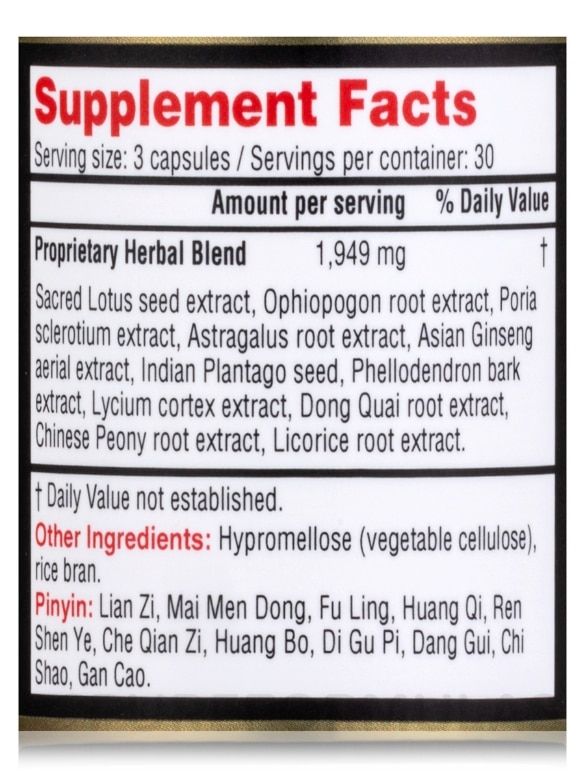 Clearing™ (Lotus Seed Herbal Supplement) - 90 Capsules - Alternate View 3