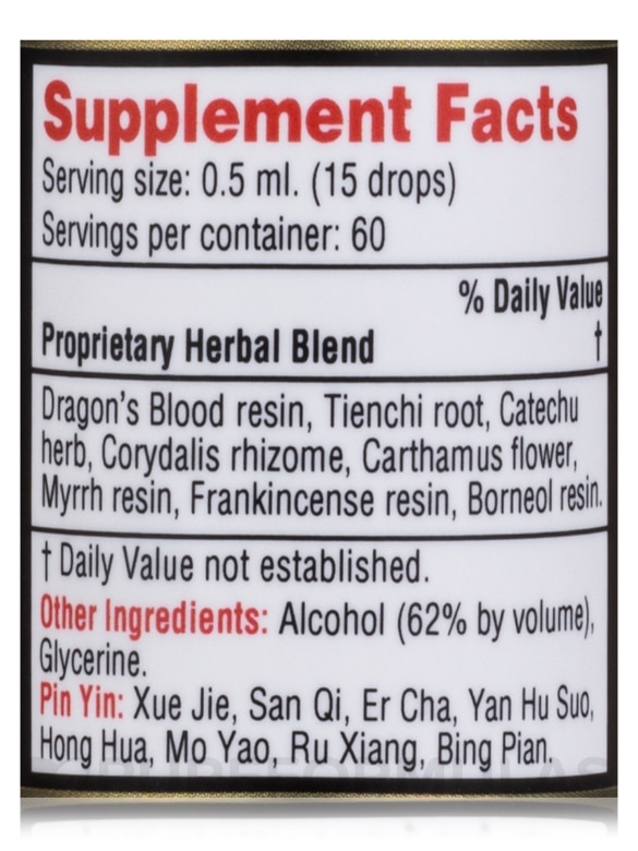 Resinall K (Qi Li San Herbal Supplement) - 1 fl. oz - Alternate View 4