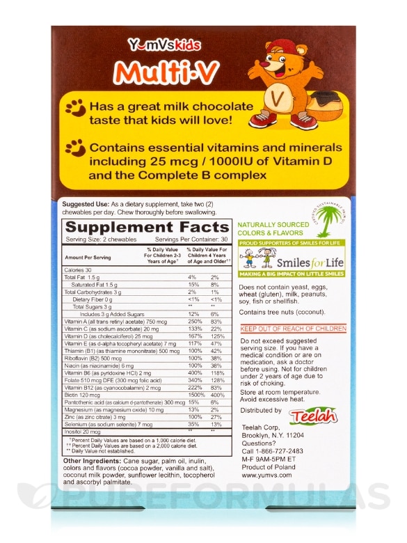 YumV's™ Multi-V with Multi-Mineral Formula, Milk Chocolate Flavor - 60 Bears - Alternate View 8