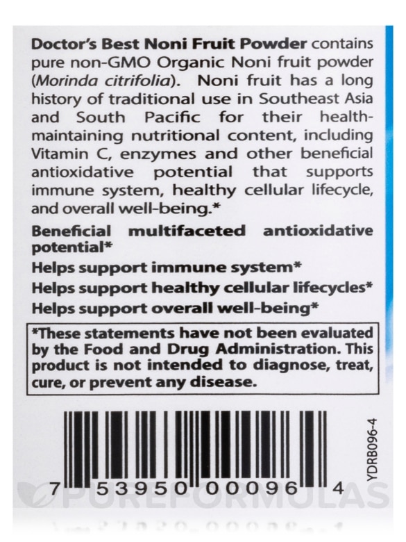 Noni Fruit Powder 650 mg - 120 Veggie Capsules - Alternate View 4