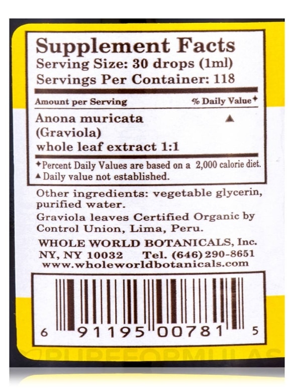 Royal Graviola Liquid Extract - 4 oz (118 ml) - Alternate View 4