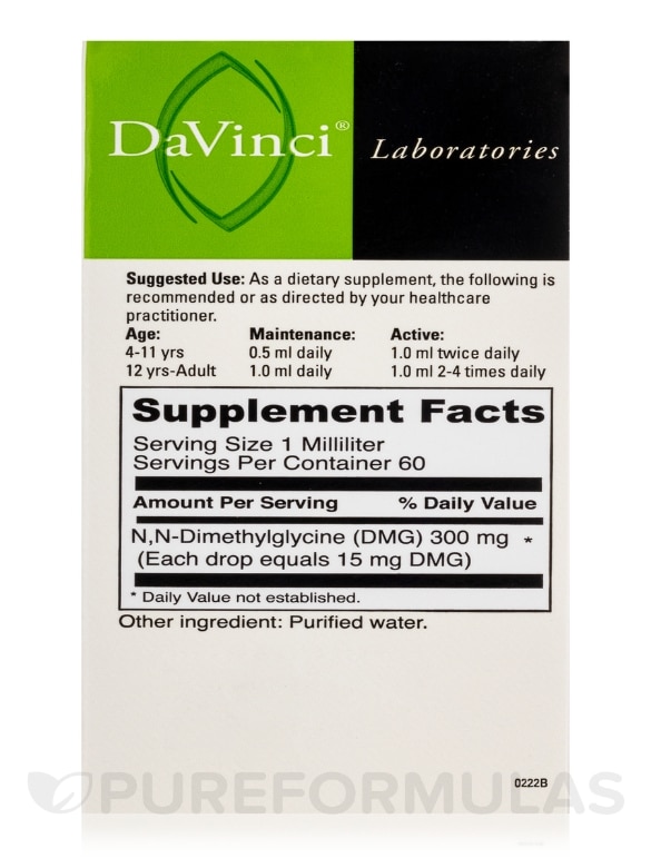 Gluconic® DMG Liquid 300 mg - 2 fl. oz (60 ml) - Alternate View 8