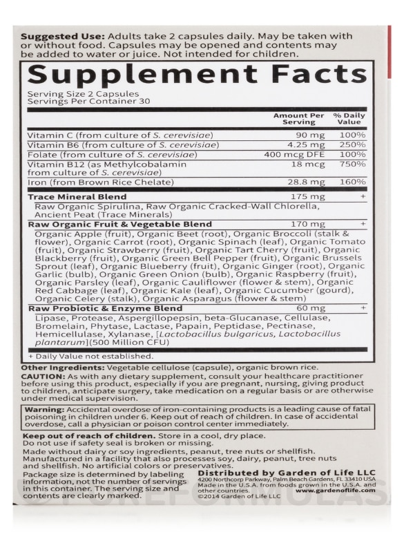 Vitamin Code® - Healthy Blood - 60 Vegan Capsules - Alternate View 7