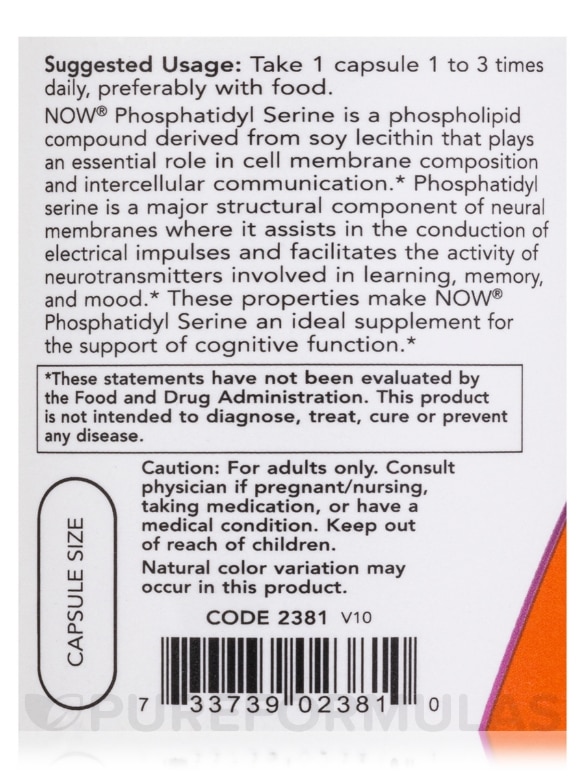 Phosphatidyl Serine 100 mg - 120 Veg Capsules - Alternate View 4