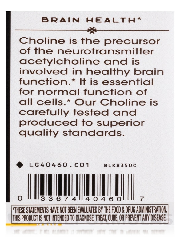 Choline (Bitartrate) 500 mg - 100 Tablets - Alternate View 6