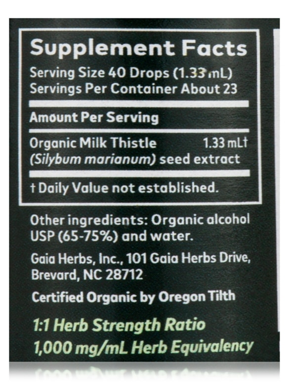 Milk Thistle Seed (Organic) - 1 fl. oz (30 ml) - Alternate View 4