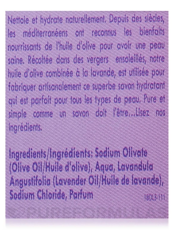 Olive & Lavender Soap Bar - 8 oz (230 Grams) - Alternate View 7