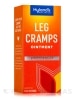 Leg Cramps Ointment - 2.5 oz (70.9 Grams)