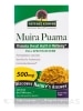Muira Puama 500 mg - 90 Vegetarian Capsules - Alternate View 3