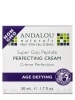 Super Goji Peptide Perfecting Cream - 1.7 fl. oz (50 ml) - Alternate View 1