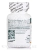 Bio B12 + Folic Acid - 60 Chewable Tablets - Alternate View 2