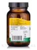 Natural Bromelain 500 mg - 60 Tablets - Alternate View 2