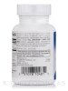 Full Spectrum Horny Goat Weed (Epimedium) 600 mg - 45 Tablets - Alternate View 2