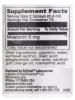 Melatonin Spray (Liposomal) - 1 fl. oz (30 ml) - Alternate View 3