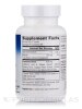 Arjuna CardioComfort 460 mg - 120 Tablets - Alternate View 1