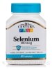 Selenium 200 mcg - 60 Capsules
