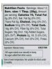 Manuka Honey MGO 100+ / 5+ UMF - 8.8 oz (250 Grams) - Alternate View 3