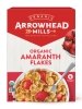 Organic Amaranth Flakes - 12 oz (340 Grams)