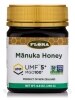 Manuka Honey MGO 100+ / 5+ UMF - 8.8 oz (250 Grams)