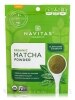 Organic Matcha Powder - 3 oz (85 Grams)