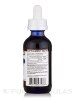  Chocolate Flavor - 2 fl. oz (60 ml)