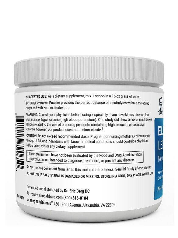 Electrolyte Powder, Lemonade Flavor - 10.58 oz (319 Grams) - Alternate View 1