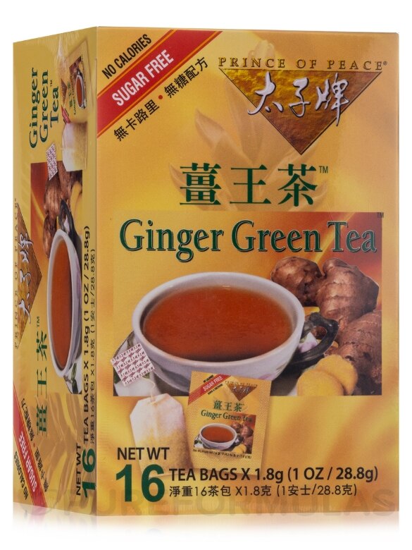 Ginger Green Tea - 16 Tea Bags