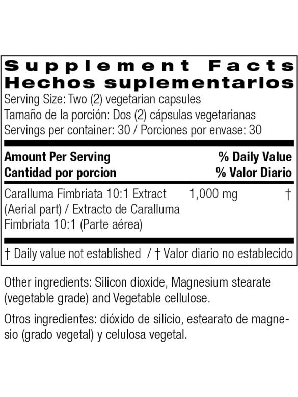 Caralluma - 60 Vegetarian Capsules - Alternate View 1