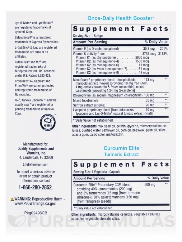 Comprehensive Nutrient Packs ADVANCED - 30 Packets - Alternate View 8