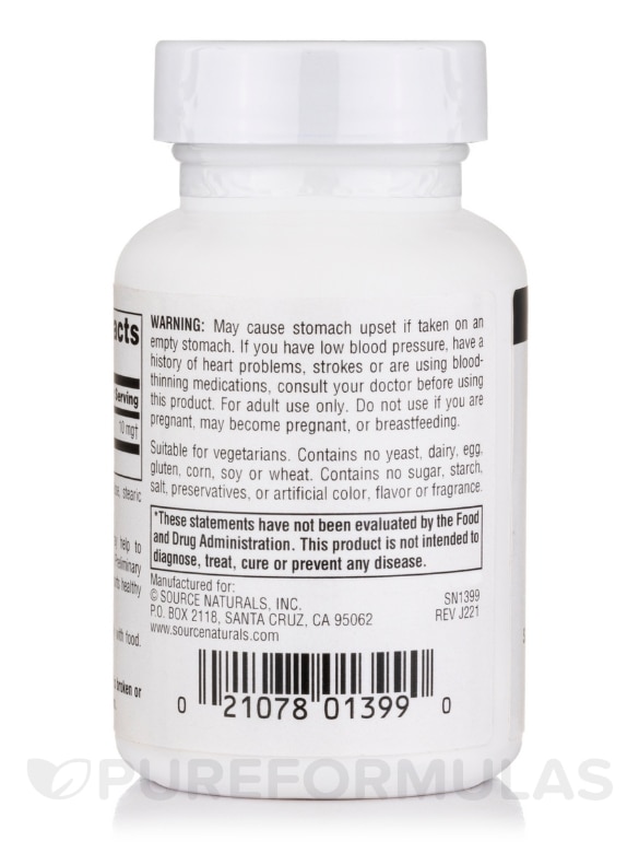 Vincocetine 10 mg - 120 Tablets - Alternate View 2