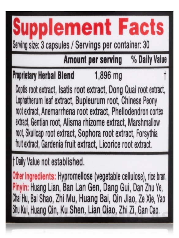 Coptis Purge Fire™ (Modified Long Dan Xie Gan Tang Herbal Supplement) - 90 Capsules - Alternate View 4