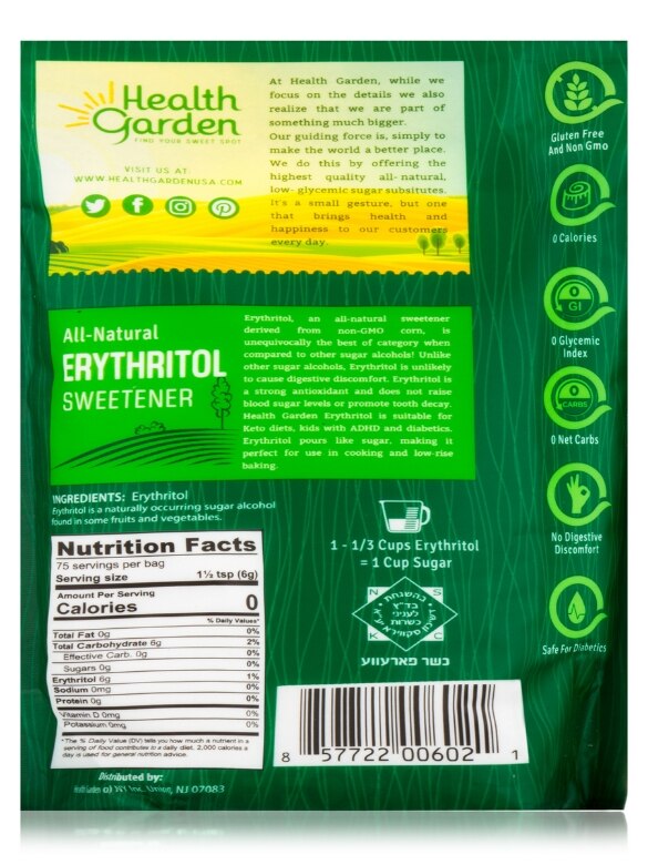 Erythritol Sweetener - 16 oz (453 Grams) - Alternate View 2