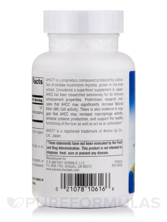 AHCC 500 mg - 60 Capsules - Alternate View 2