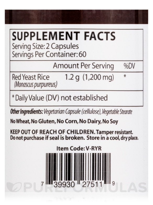 Red Yeast Rice - 120 Vegetarian Capsules - Alternate View 3