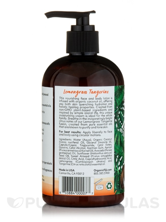  Lemongrass Tangerine - 12 oz (354 ml) - Alternate View 1