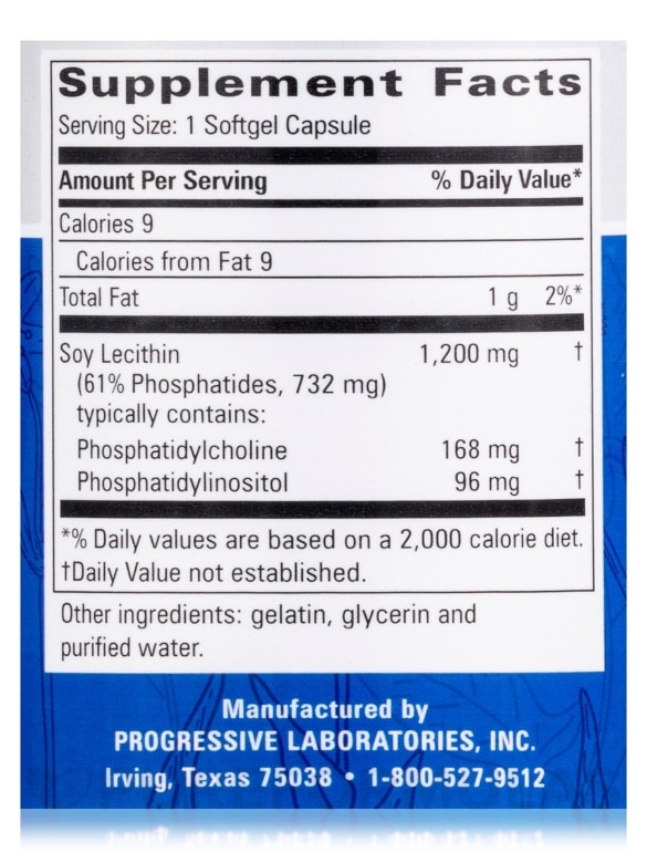 Lecithin 1200 mg - 100 Softgels Capsules - Alternate View 3