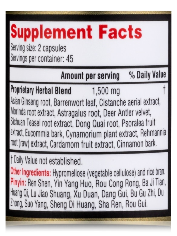 Virility Caps™ (Dr. Fung's Cistanche Herbal Supplement) - 90 Capsules - Alternate View 3