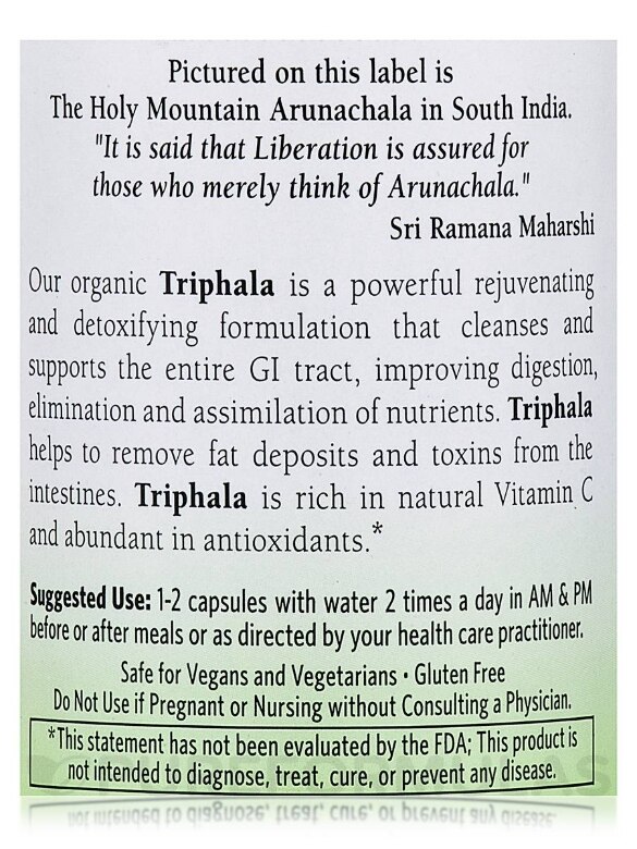 Triphala - 90 Vegetarian Capsules - Alternate View 4