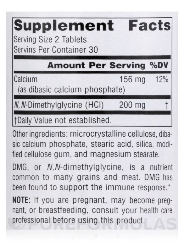 DMG 100 mg - 60 Tablets - Alternate View 3