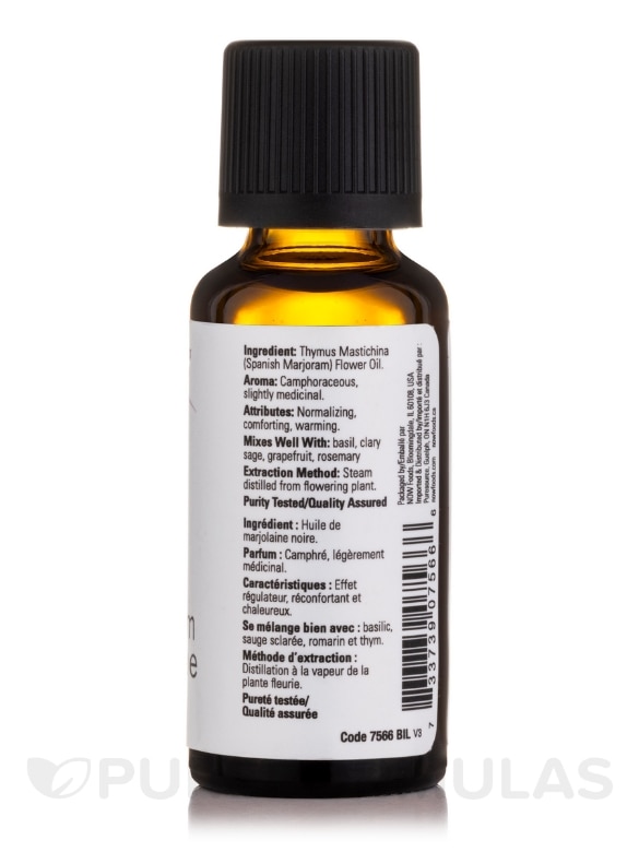 NOW® Essential Oils - Marjoram Oil - 1 fl. oz (30 ml) - Alternate View 1