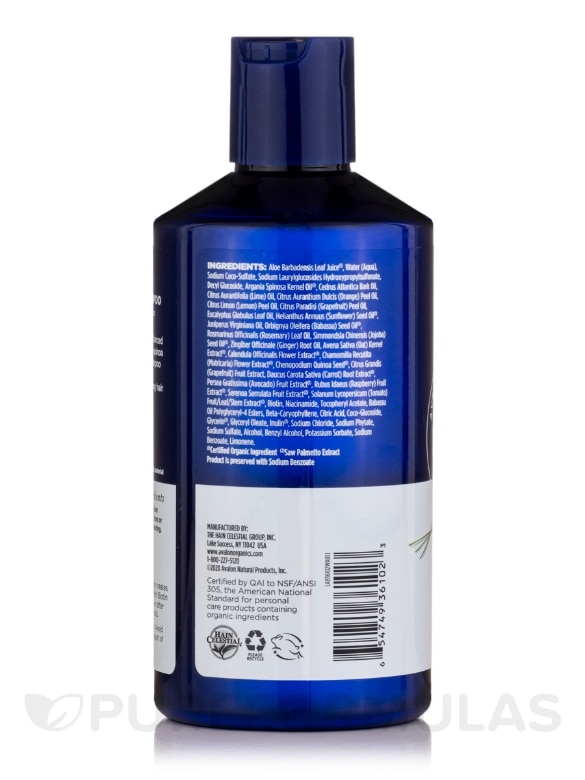 Biotin B-Complex Thickening Shampoo - 14 fl. oz (414 ml) - Alternate View 2
