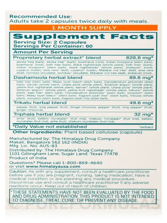 MenstriCare® - 120 Vegetarian Capsules - Alternate View 8