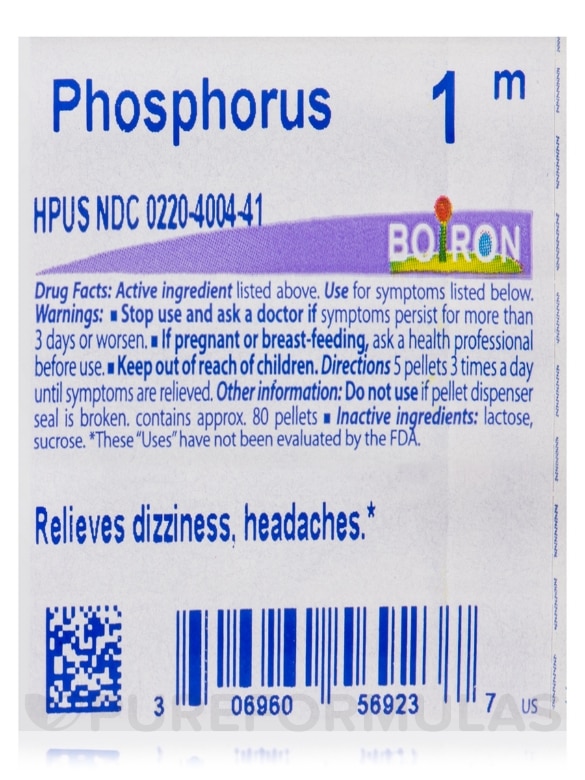 Phosphorus 1m - 1 Tube (approx. 80 pellets) - Alternate View 4