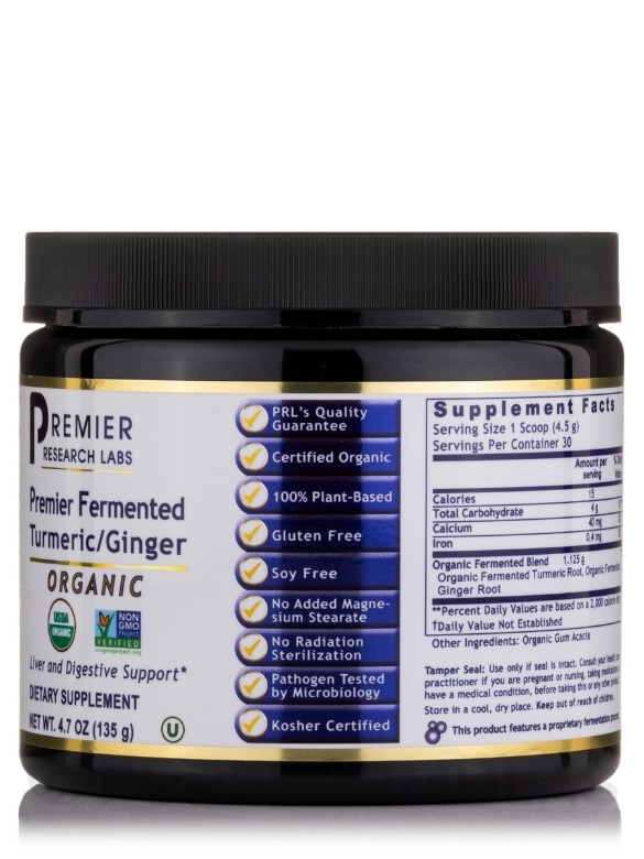 Premier Fermented Turmeric Plus - 4.7 oz (135 Grams) - Alternate View 1