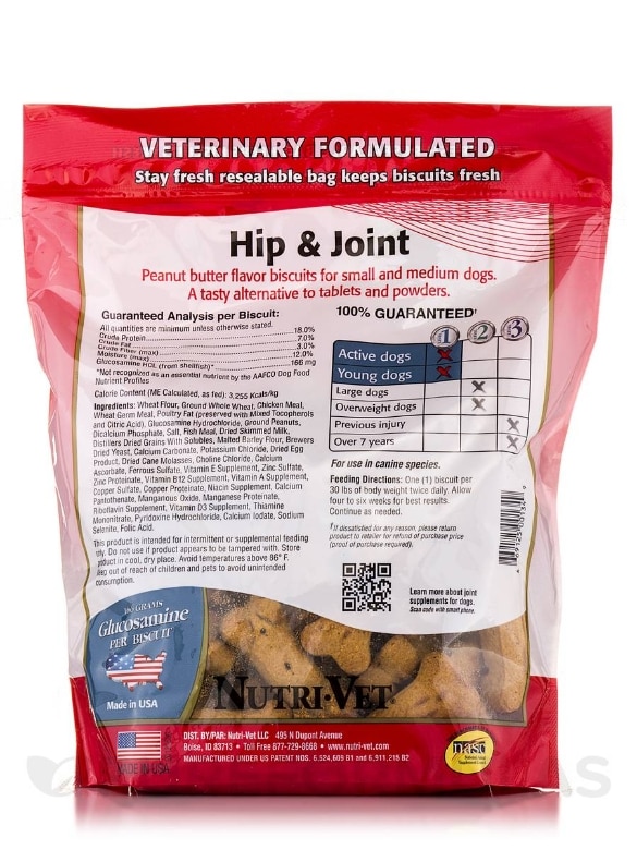 Hip & Joint Peanut Butter Biscuits Small Dog - 19.5 oz (550 Grams) - Alternate View 1