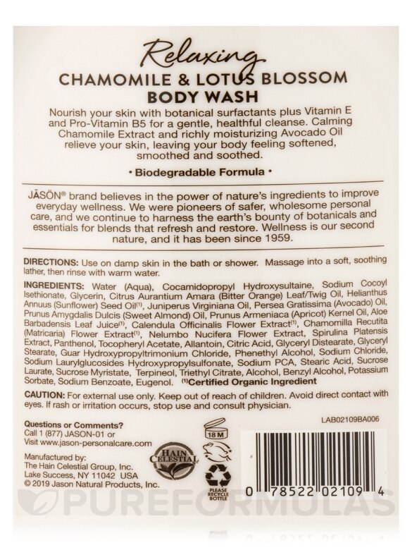 Relaxing Chamomile & Lotus Blossom Body Wash - 30 fl. oz (887 ml) - Alternate View 2