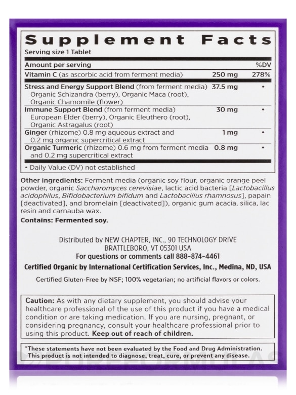 Fermented Activated C Complex - 60 Vegetarian Tablets - Alternate View 7