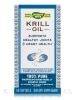 Krill Oil - 60 Softgels - Alternate View 3