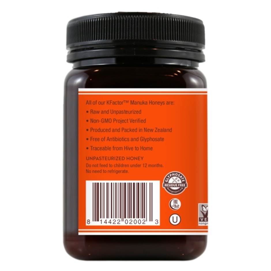 Raw Monofloral Manuka Honey KFactor™ 16 - 17 oz (500 Grams) - Alternate View 3
