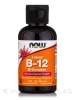 Liquid B-12 (B-Complex) - 2 fl. oz (59 ml)